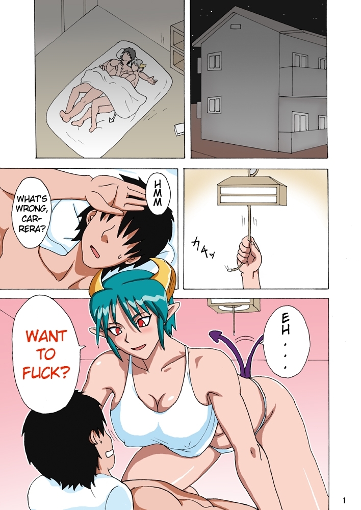 Cara-san no Ie no Katei no Jouji porn comics 8 muses Cara-san no Ie no Katei no Jouji porn comics 8 muses