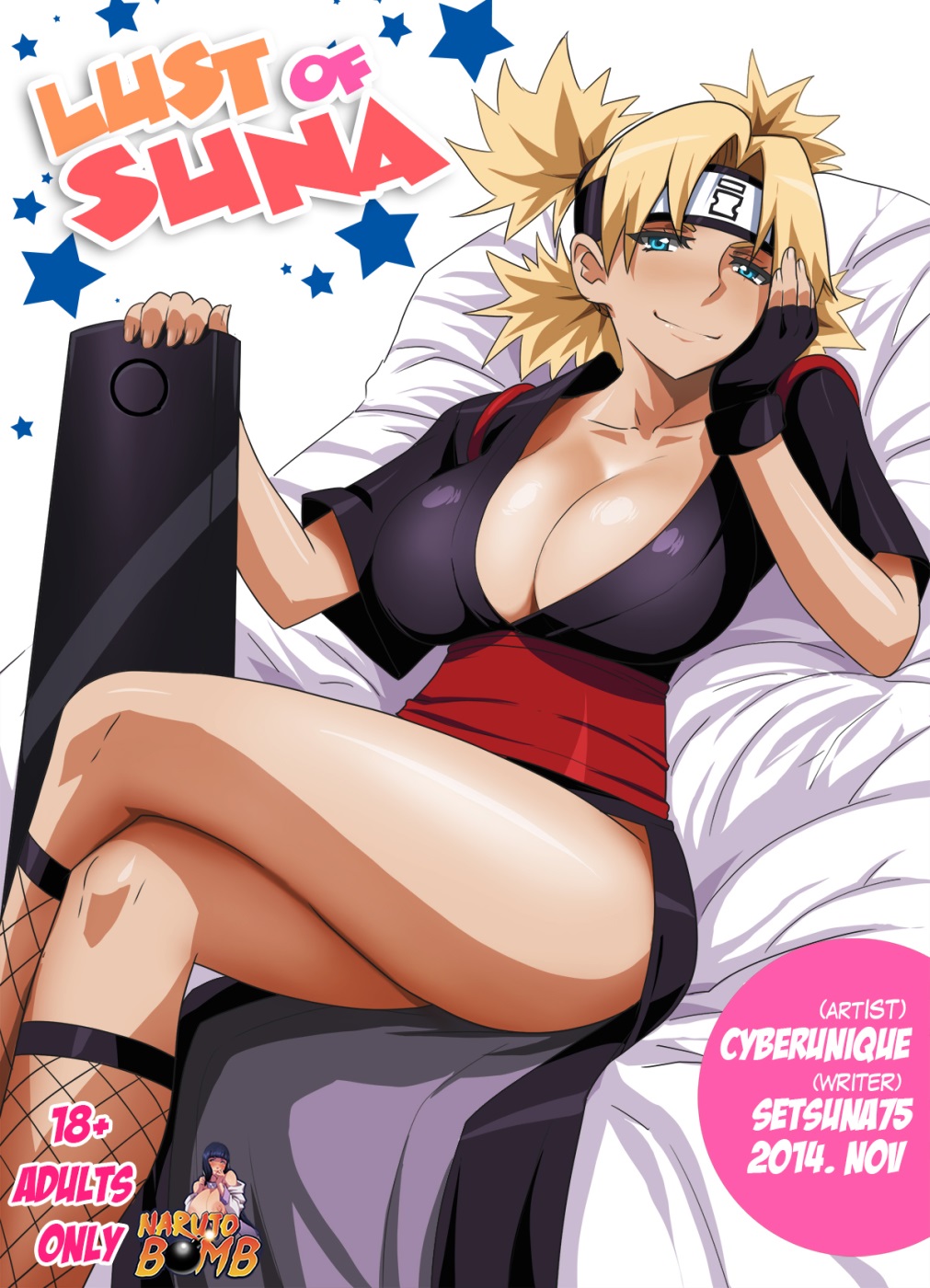 Cyberunique- The Lust of Suna (Naruto) porn comics 8 muses Cyberunique- The Lust of Suna (Naruto) porn comics 8 muses