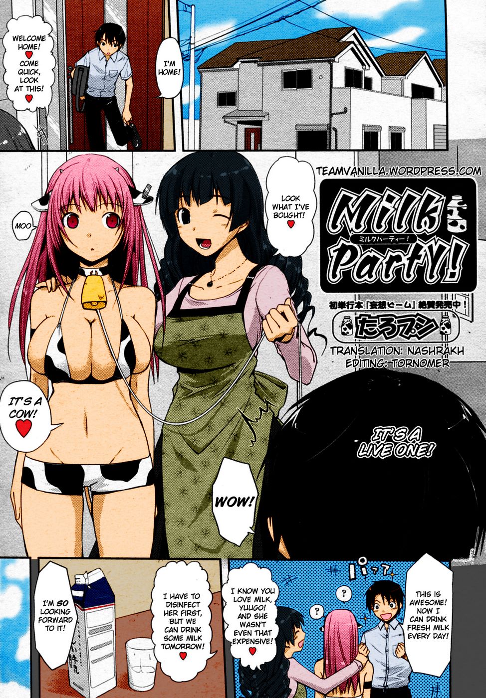 Milk Party! (Decensored)- Hentai porn comics 8 muses Milk Party! (Decensored)- Hentai porn comics 8 muses