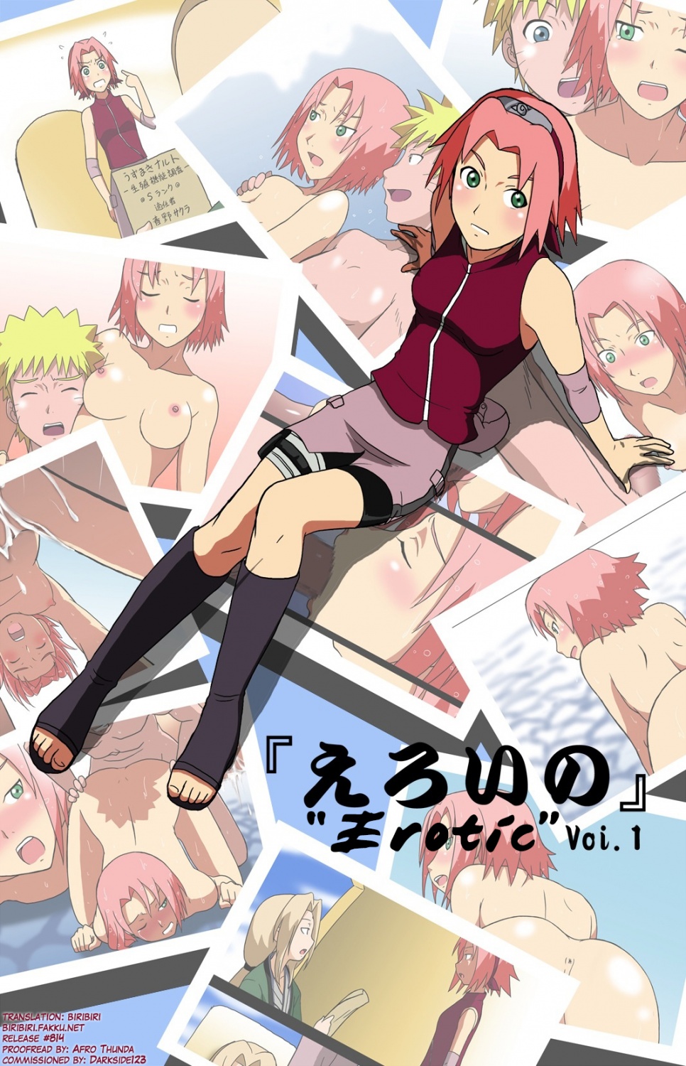 Naruto- Eroi no Vol.1 porn comics 8 muses Naruto- Eroi no Vol.1 porn comics 8 muses