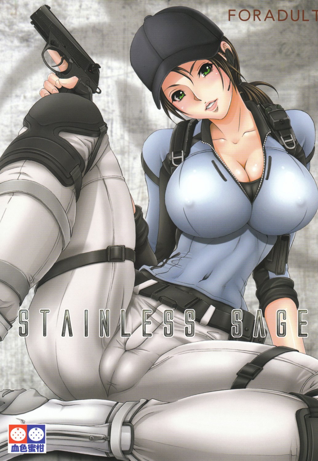 Resident Evil – Stainless Sage (Kesshoku Mikan) porn comics 8 muses Resident Evil – Stainless Sage (Kesshoku Mikan) porn comics 8 muses
