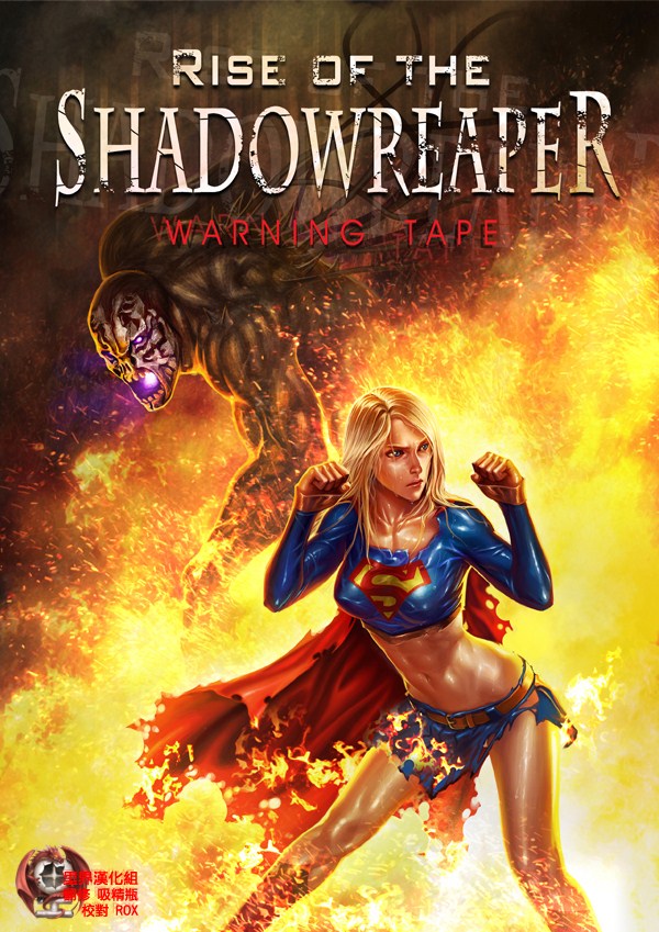 Rise Of The Shadowreaper- Justice League porn comics 8 muses Rise Of The Shadowreaper- Justice League porn comics 8 muses