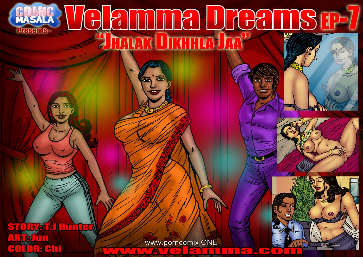 Velamma Dreams 7- Jhalak Dikhla Ja porn comics 8 muses Velamma Dreams 7- Jhalak Dikhla Ja porn comics 8 muses